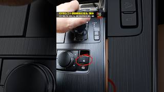 Thumbnail of post image 063