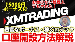 Thumbnail of post image 081