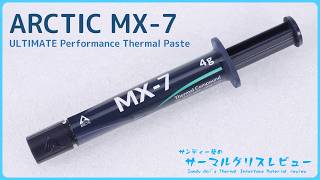 Thumbnail of post image 171