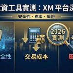 Thumbnail of related posts 000