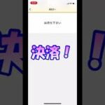 Thumbnail of related posts 177