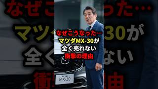 Thumbnail of post image 074