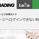 Thumbnail of related posts 079