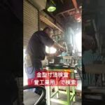 Thumbnail of related posts 141