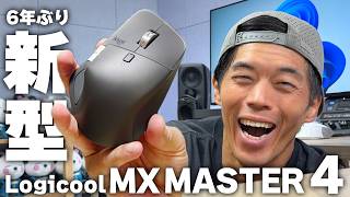 Thumbnail of post image 199