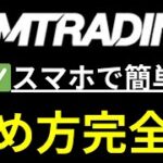 Thumbnail of related posts 133