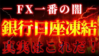 Thumbnail of post image 038