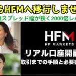 Thumbnail of related posts 029