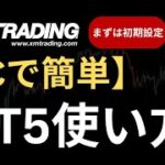 Thumbnail of related posts 071