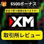 Thumbnail of related posts 132