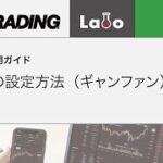 Thumbnail of related posts 108