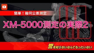 Thumbnail of post image 036