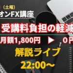 Thumbnail of related posts 140