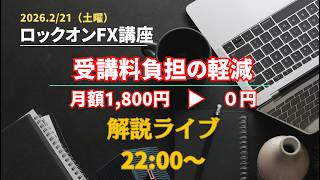 Thumbnail of post image 112