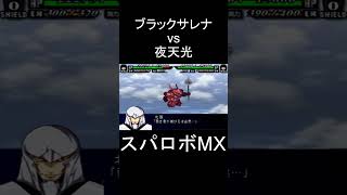 Thumbnail of post image 029