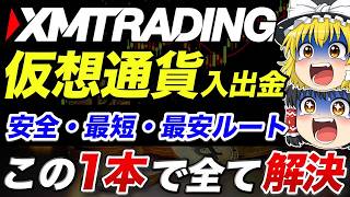 Thumbnail of post image 072