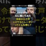 Thumbnail of related posts 020