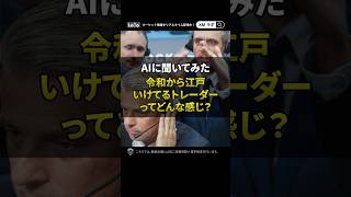 Thumbnail of post image 019