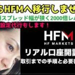 Thumbnail of related posts 136