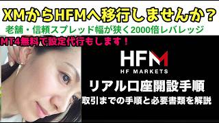 Thumbnail of post image 060