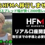 Thumbnail of related posts 052