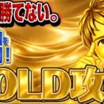 Thumbnail of related posts 079