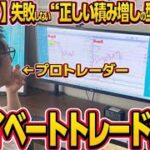 Thumbnail of related posts 032