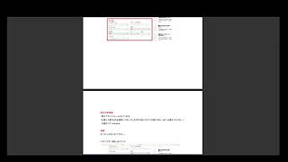 Thumbnail of post image 097