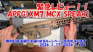 Thumbnail of post image 101