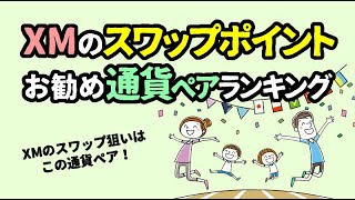 Thumbnail of post image 147