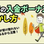 Thumbnail of related posts 098