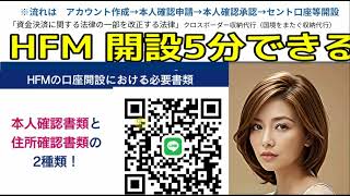 Thumbnail of post image 015